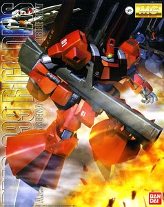 Bandai 4573102631947 MG 1/100 RICK DIAZ RED 3600yen