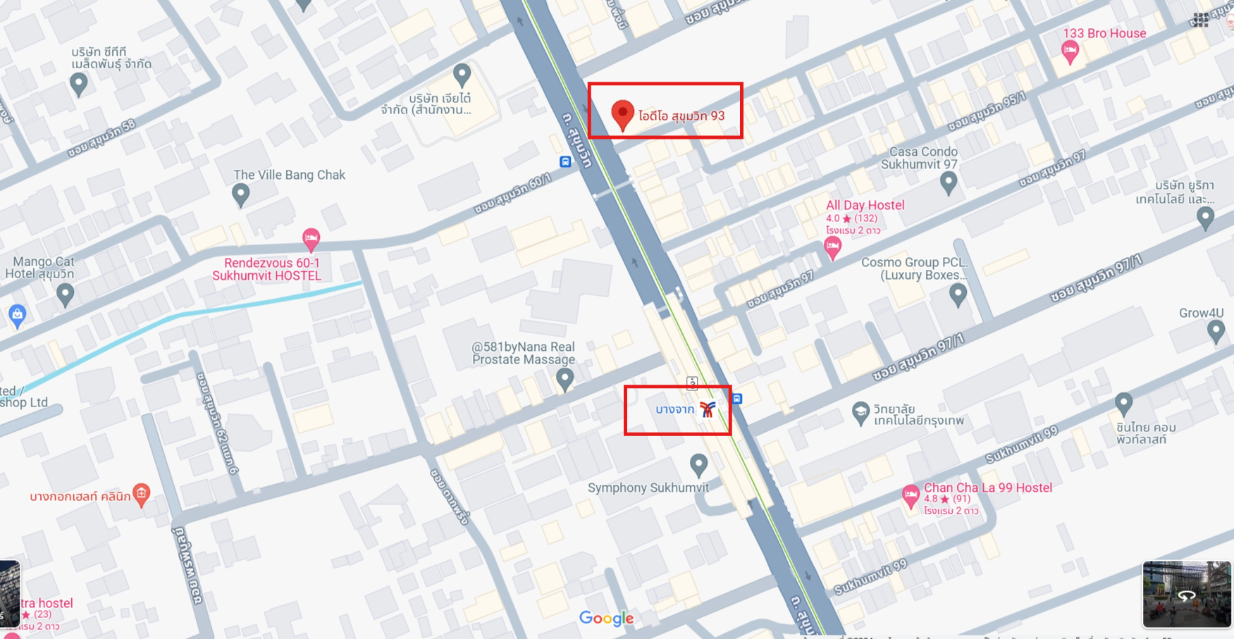 ปล่อยเช่าคอนโด IDEO Sukhumvit 93 (ไอดีโอ สุขุมวิท 93 ) - 2ห้องนอน 2ห้องน้ำ 1ห้องนั่งเล่น - ใกล้ BTS บางจาก - ขนาดห้อง 52 ตรม. ชั้น 9 ตึก A