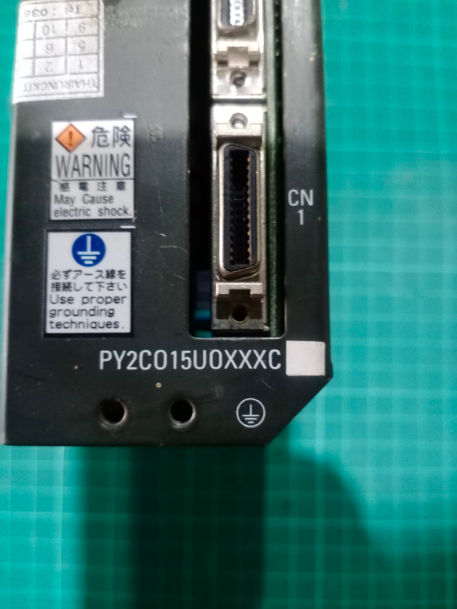 SANYO DENKI MODEL PY2C015U0XXXC05 SERVO DRIVE