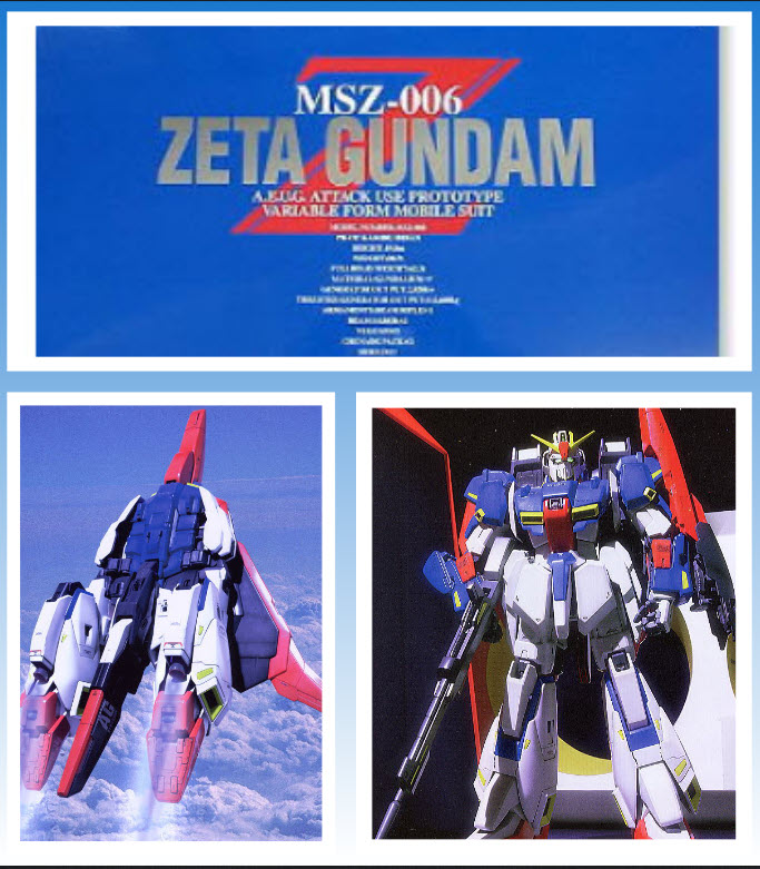 Bandai 4573102642332 PG 1/60 Z GUNDAM