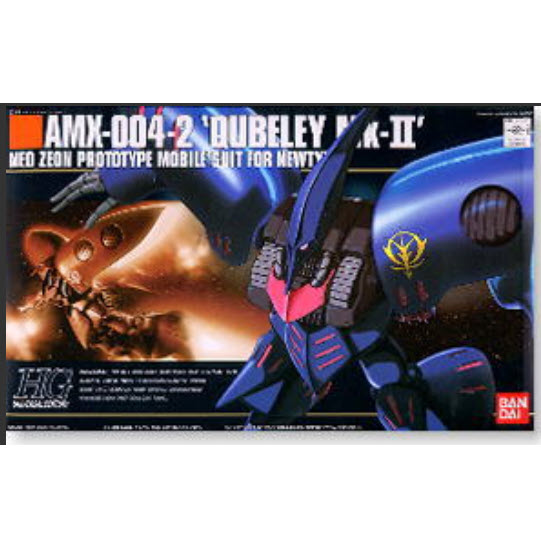 Bandai 4573102635051 HGUC11 1/144 QUBELEY MK-II