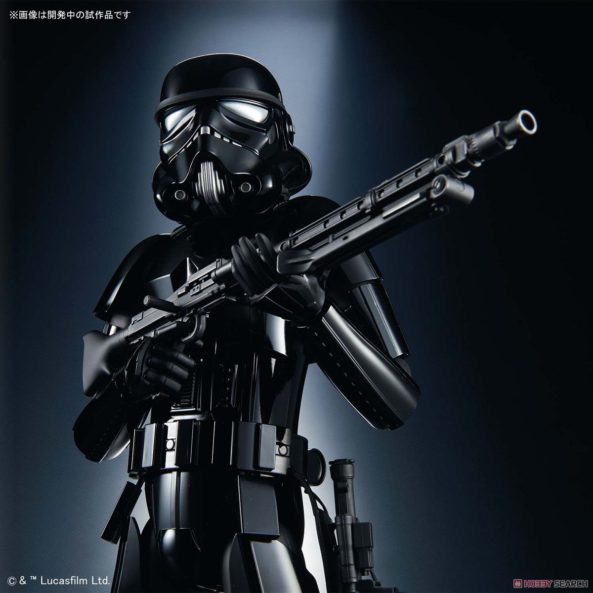 1/6 Shadow Stormtrooper 6500 yen