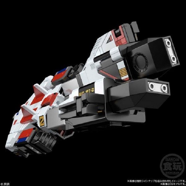 Bandai 4570117918490 SUPER MINIPLA DENSHI GATTAI BIO ROBO W/O CANDY