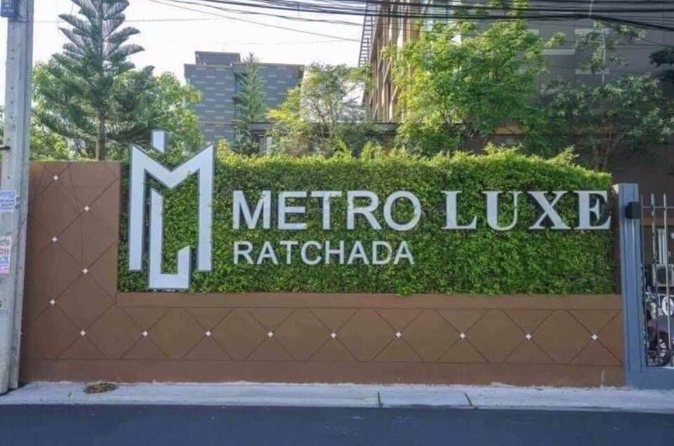 ปล่อยเช่าคอนโด Metro Luxe Ratchada (เมโทร ลักซ์ รัชดา) - 1ห้องนอน 1ห้องน้ำ 1ห้องนั่งเล่น - ใกล้ MRT สุทธิสารและห้วยขวาง - ขนาดห้อง 29 ตรม. ชั้น 6 ตึก B