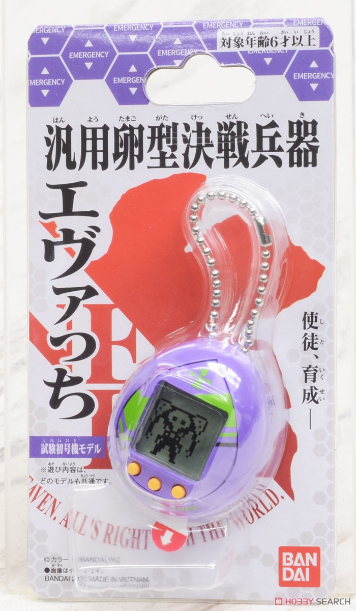 4549660479550General Purpose Egg Type Battle Weapon Evatchi Eva-01 Test Type Model (Electronic Toy)