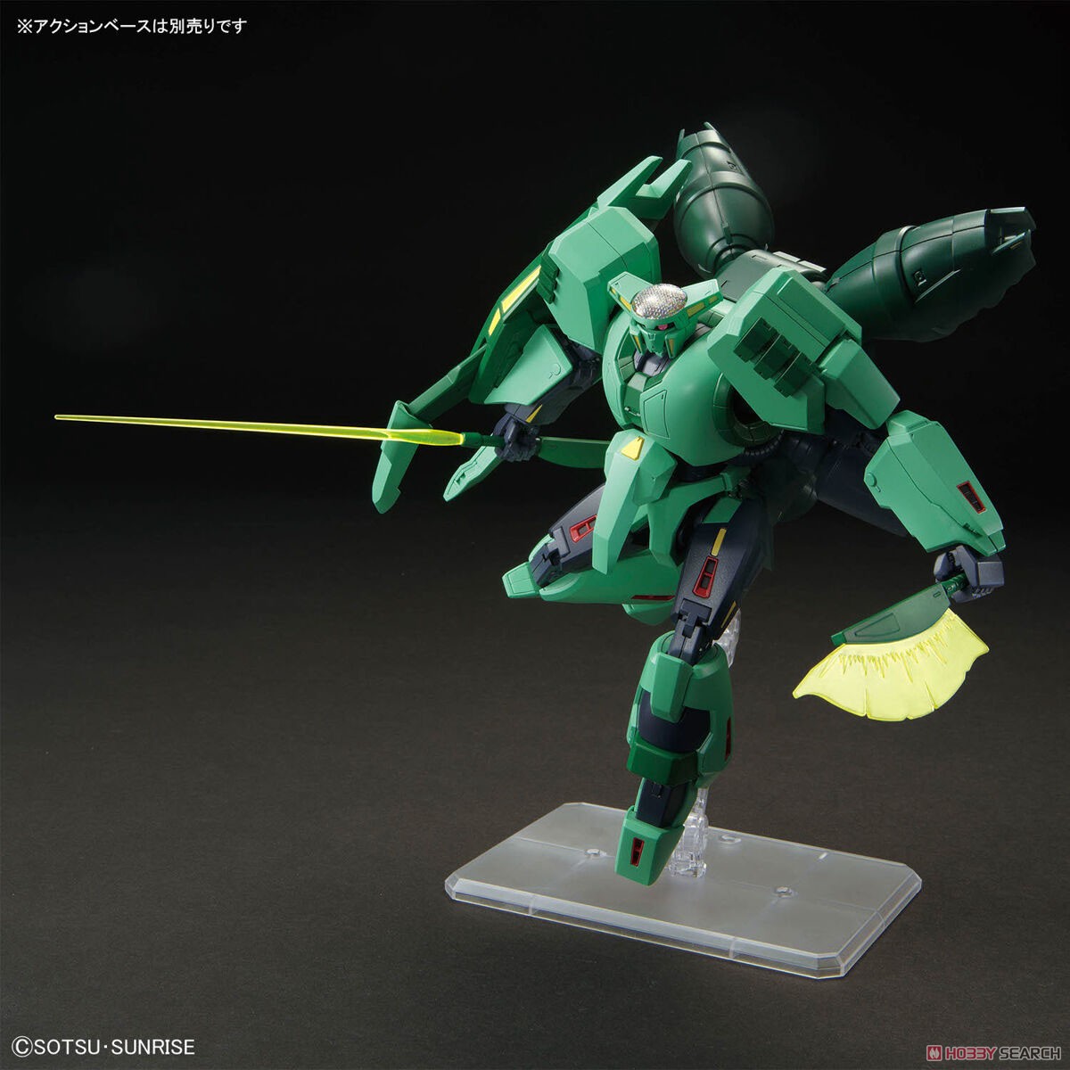 Bandai 4573102674319 HG 1/144 BOLINOAK-SAMMAHN