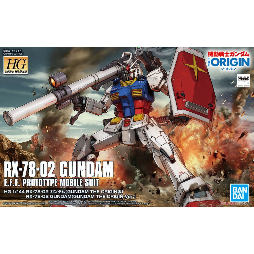 Bandai HG 1/144 RX-78-02 GUNDAM (GUNDAM THE ORIGIN VER.)4573102589293