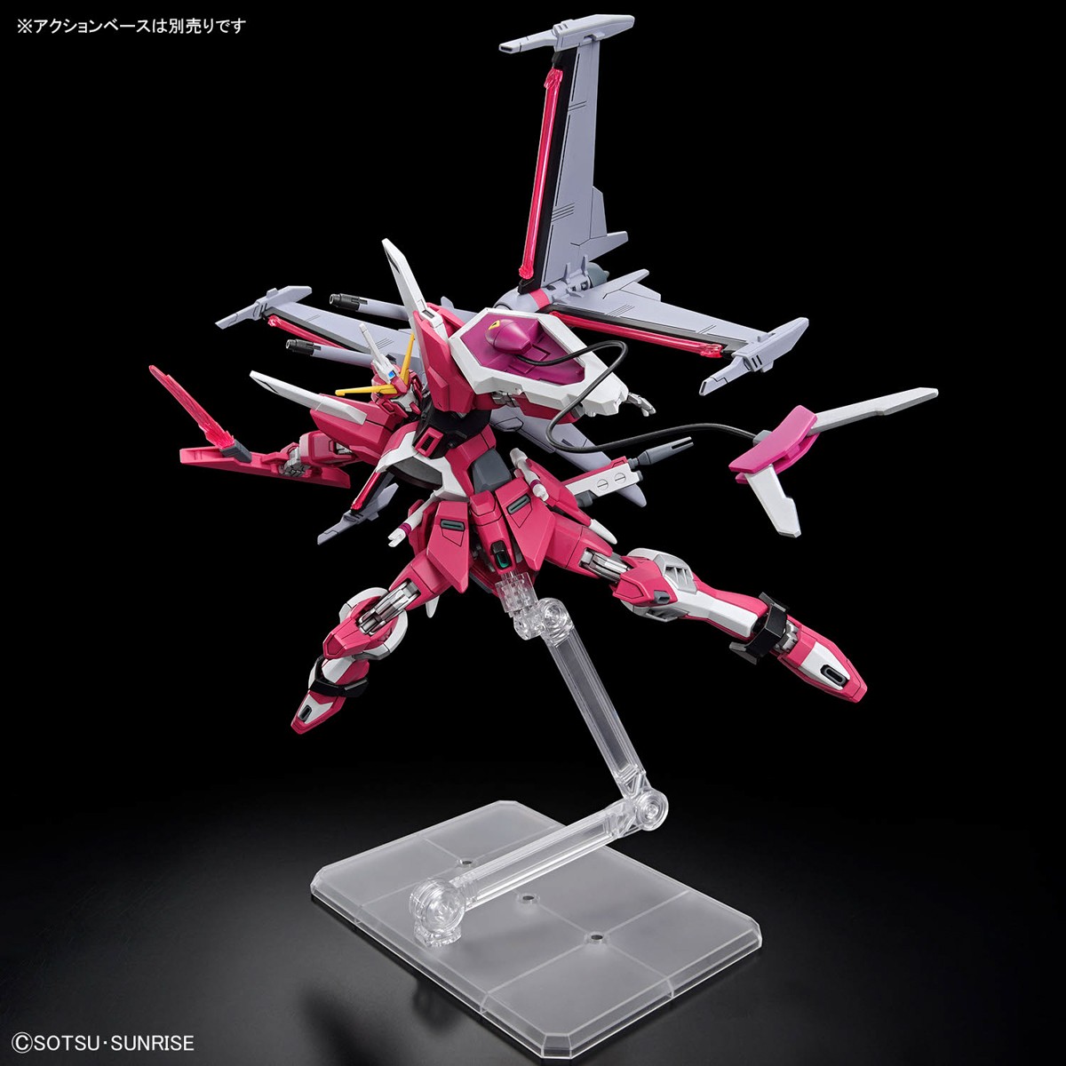 Bandai 4573102666925 HG 1/144 INFINITE JUSTICE GUNDAM TypeⅡ