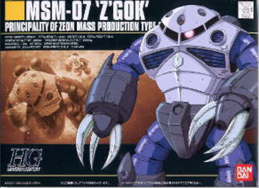 Bandai 4573102568298 hg1/144 006 msm-07 z'gok