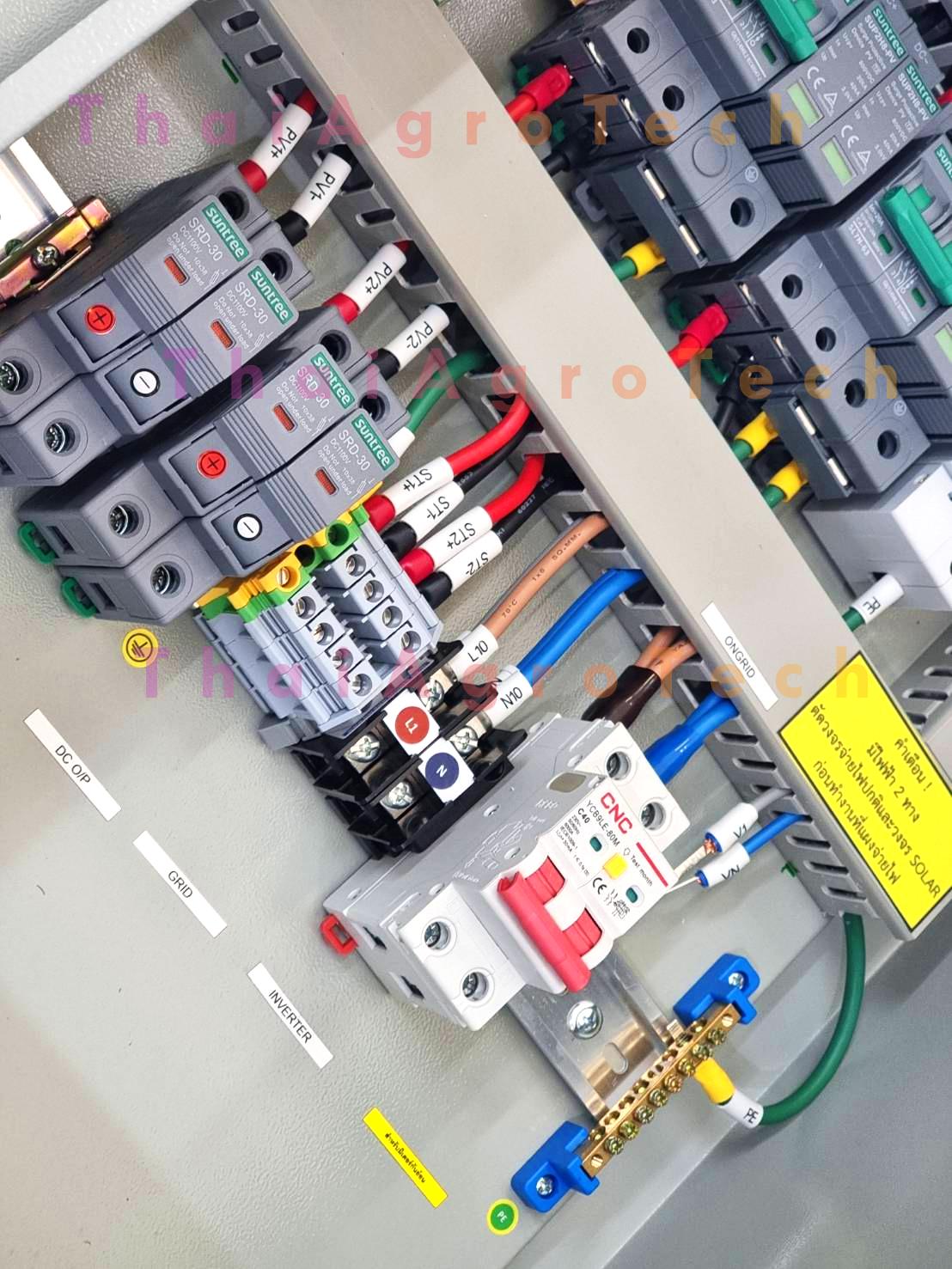 AC-DC combiner box 2string DC 800V, 20A, AC MCB 2P 50A x2EA, 20Ax1EA, 1phase (ตู้เหล็ก ธรรมดา เบอร์2 350x520x170mm. KBSS9002 KJL)