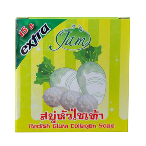 สบู่หัวไชเท้า แจม (65 กรัม)