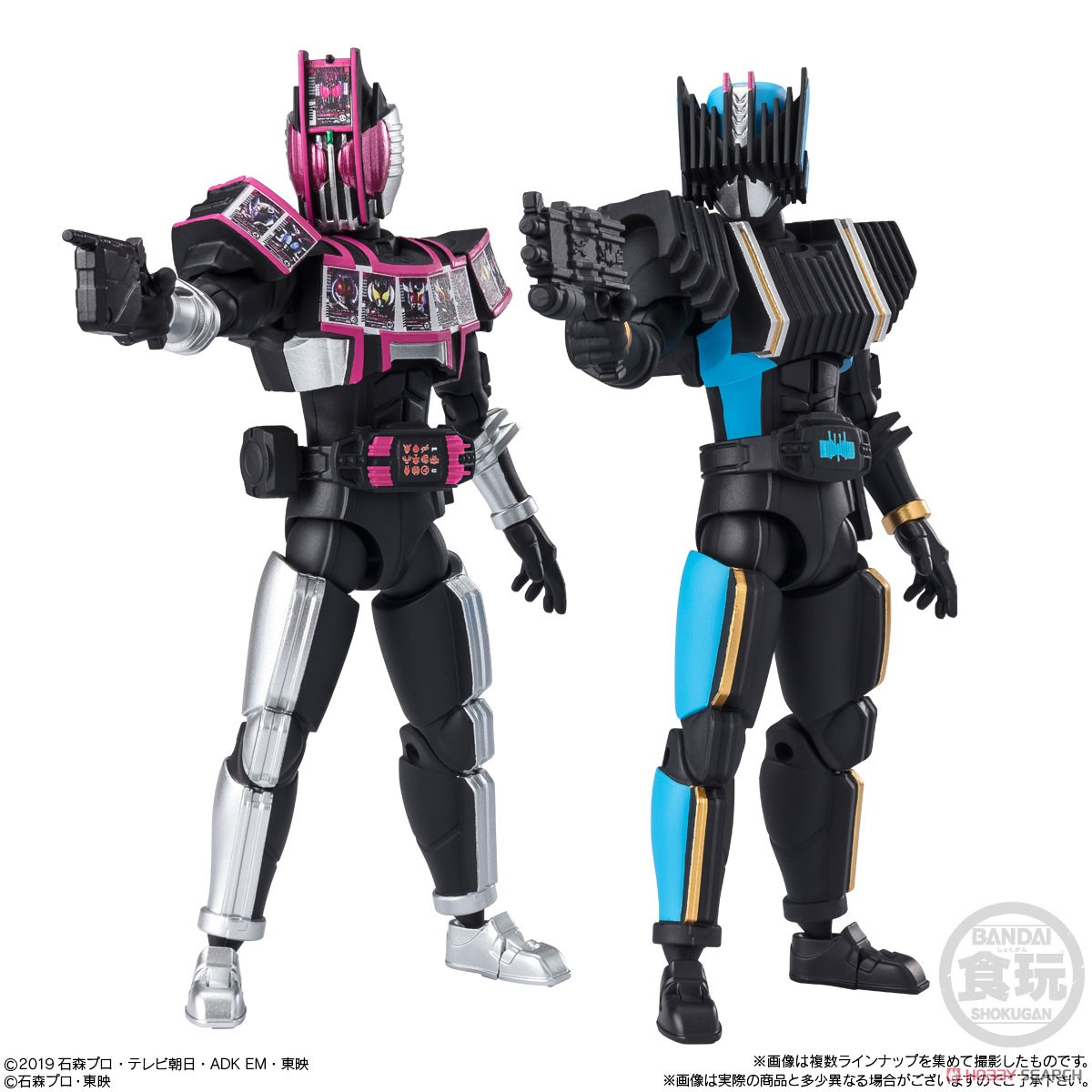 ได้ครบ7แบบ 4570117912542 SHODO-XX Kamen Rider 7 (Set of 7)