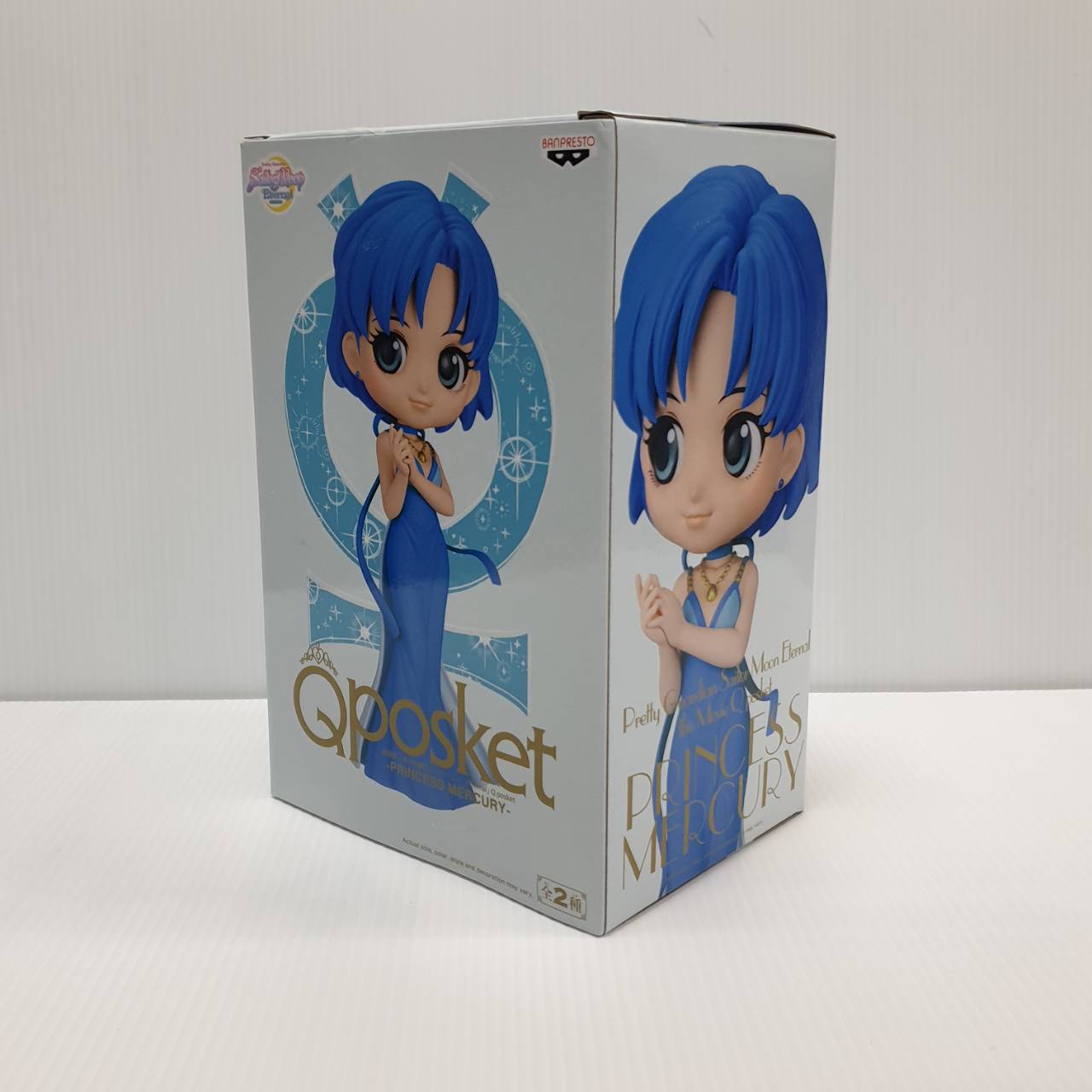(เหลือ1ชิ้น) 4983164188486 q posket princess mercury -banpresto