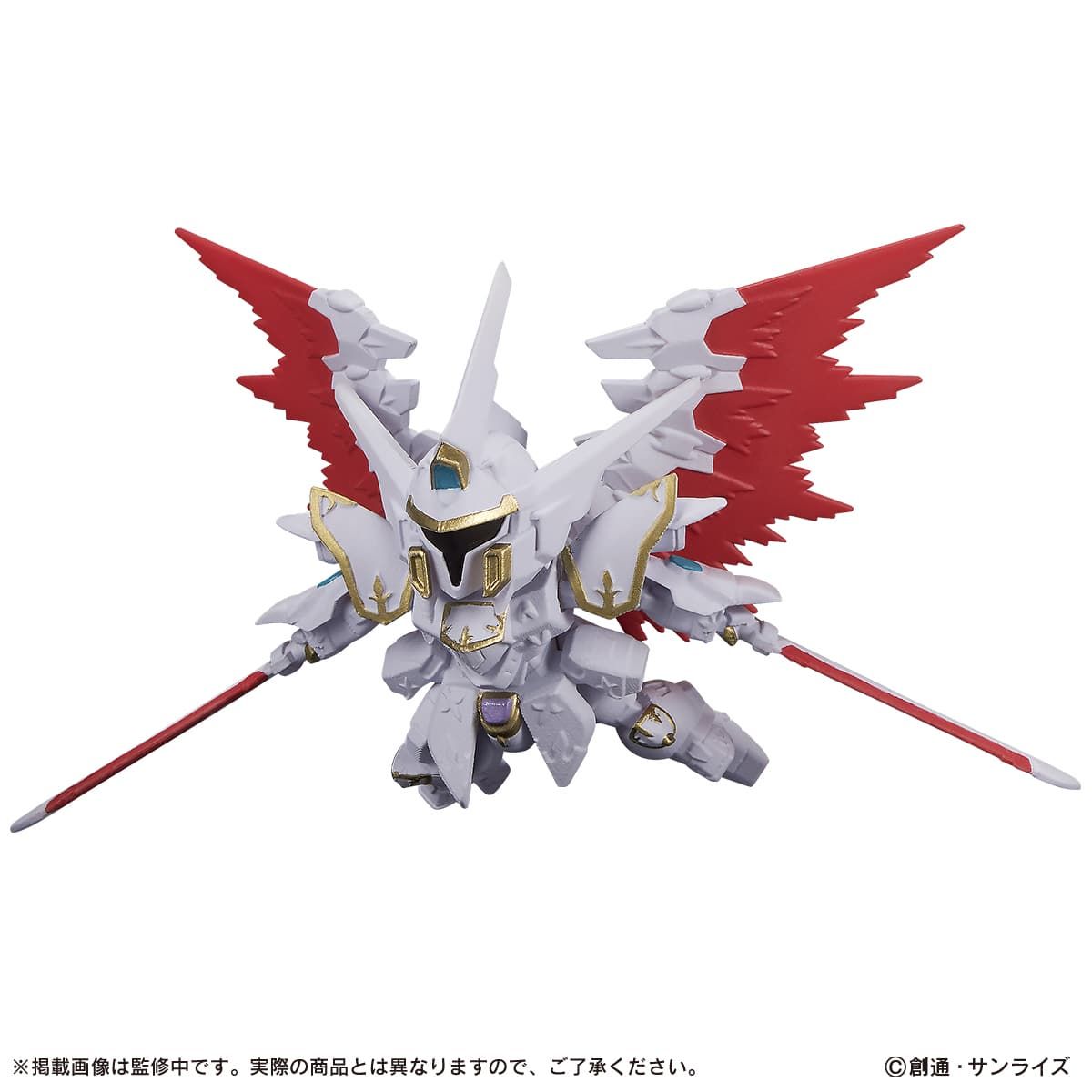 Gashapon 74539302 NO2 CAPSULE INDEX 01 Black Knight Squad Cal-re.A