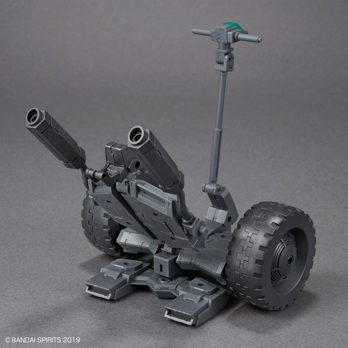 Bandai 4573102683618 30MM 1/144 Extended Armament Vehicle (WHEEL MOBILE Ver.)