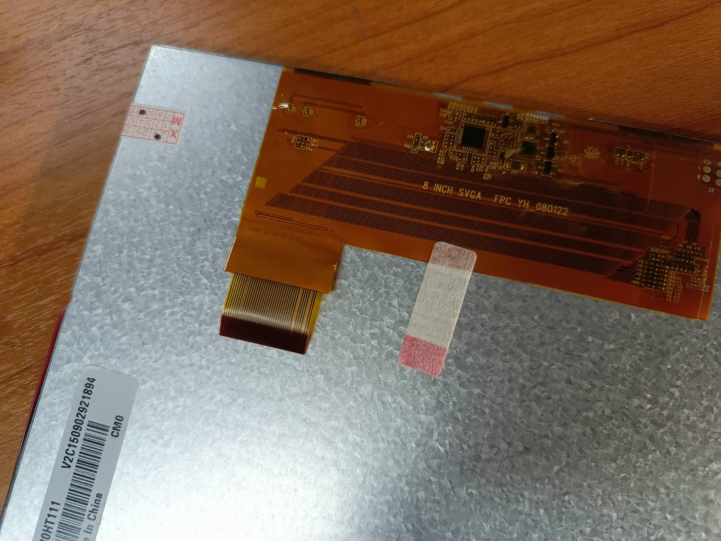 LS080HT111 LCD SCREEN