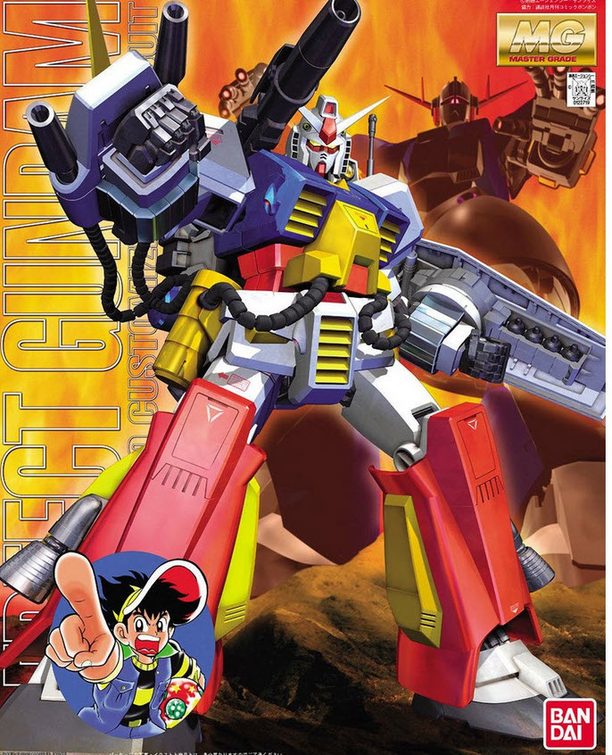 Preorderเข้าเดือน 3-4/2026 รบกวนสั่งแยกกับสินค้ารายการอื่นครับ Bandai 4573102635662 MG 1/100 PERFECT GUNDAM