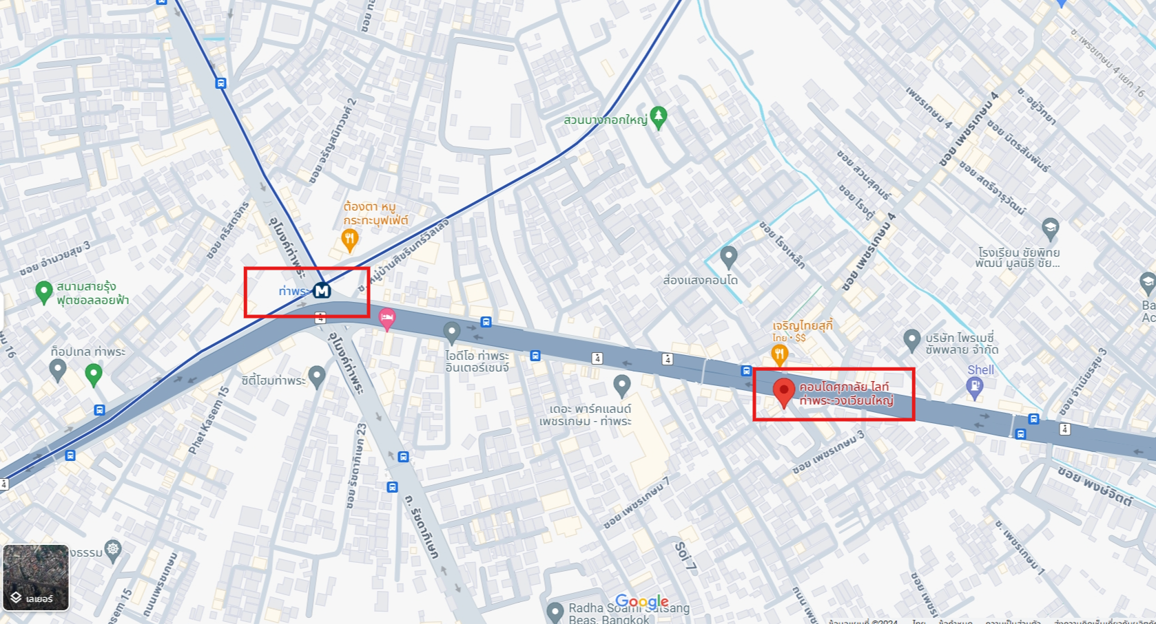 ปล่อยเช่าคอนโด Supalai Lite Thaphra-Wongwian Yai (ศุภาลัย ไลท์ ท่าพระ-วงเวียนใหญ่) - 1ห้องนอน 1ห้องทำงาน 1ห้องน้ำ 1ห้องนั่งเล่น - ใกล้ MRT ท่าพระ - ขนาดห้อง 43.5 ตรม. ชั้น 9