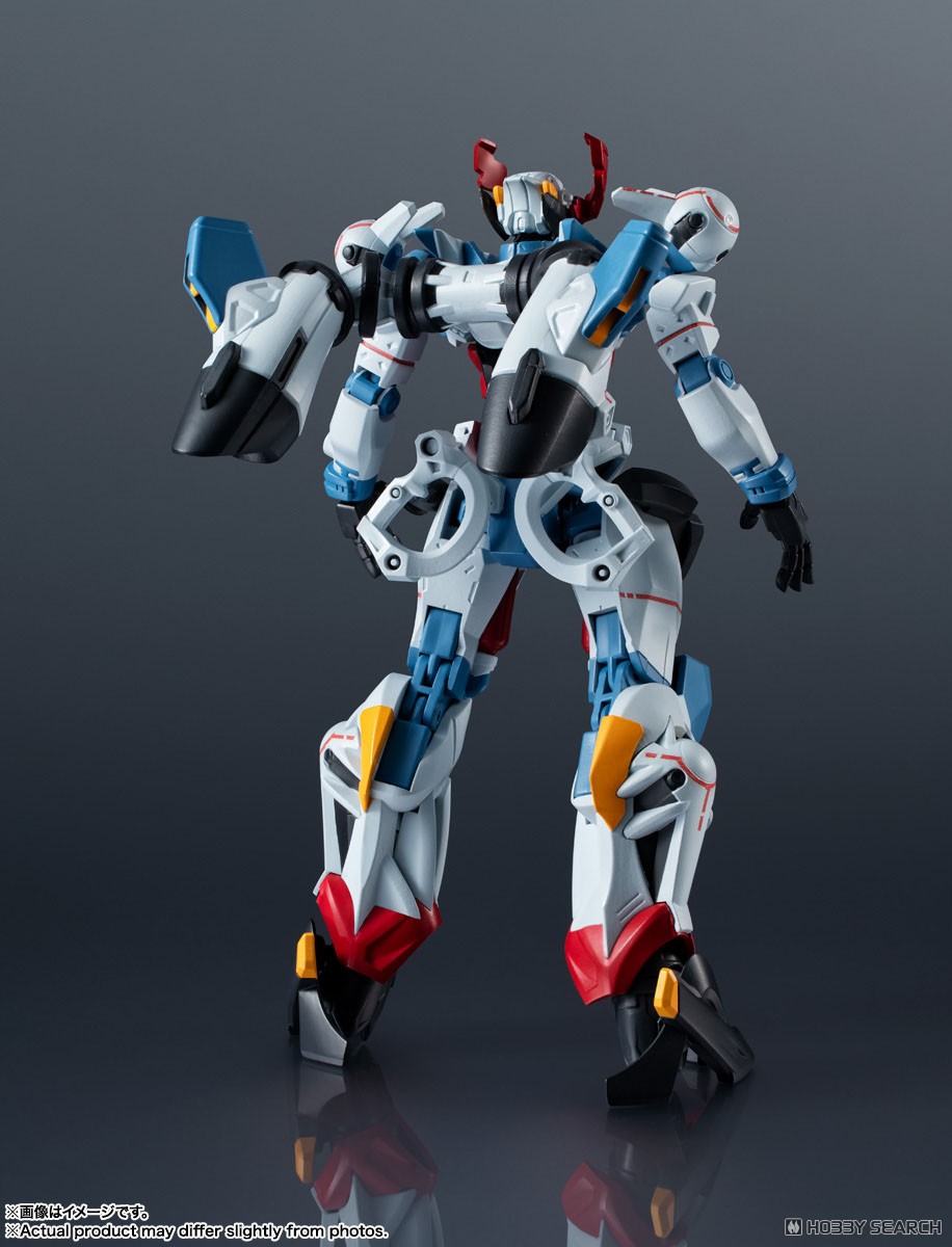 Bandai-tamashii 4573102687678 GUNDAM UNIVERSE GQUUUUUUX