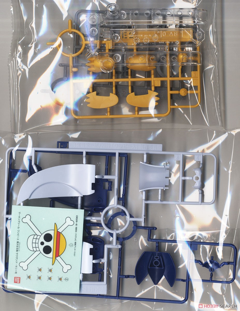 Bandai 4573102577948 GRAND SHIP COLLECTION THOUSAND-SUNNY FLYING MODEL