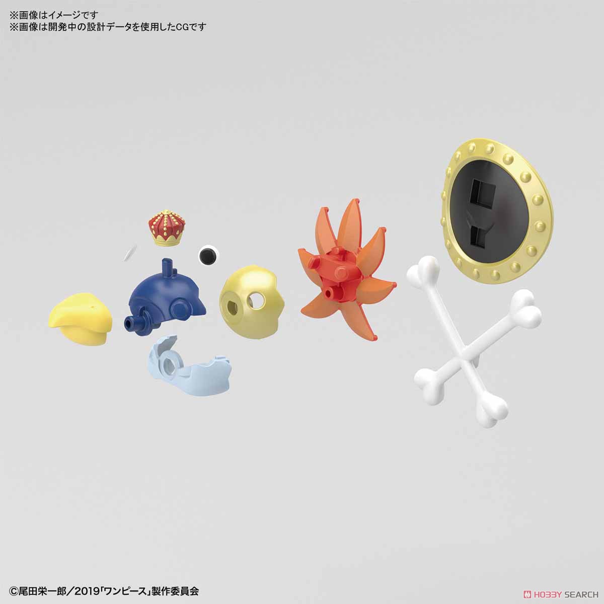 Bandai 4573102577948 GRAND SHIP COLLECTION THOUSAND-SUNNY FLYING MODEL