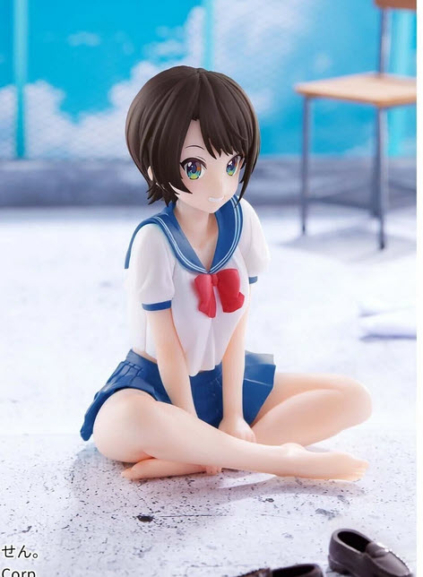 4983164190205 Relax Time-Oozora Subaru School Style Ver