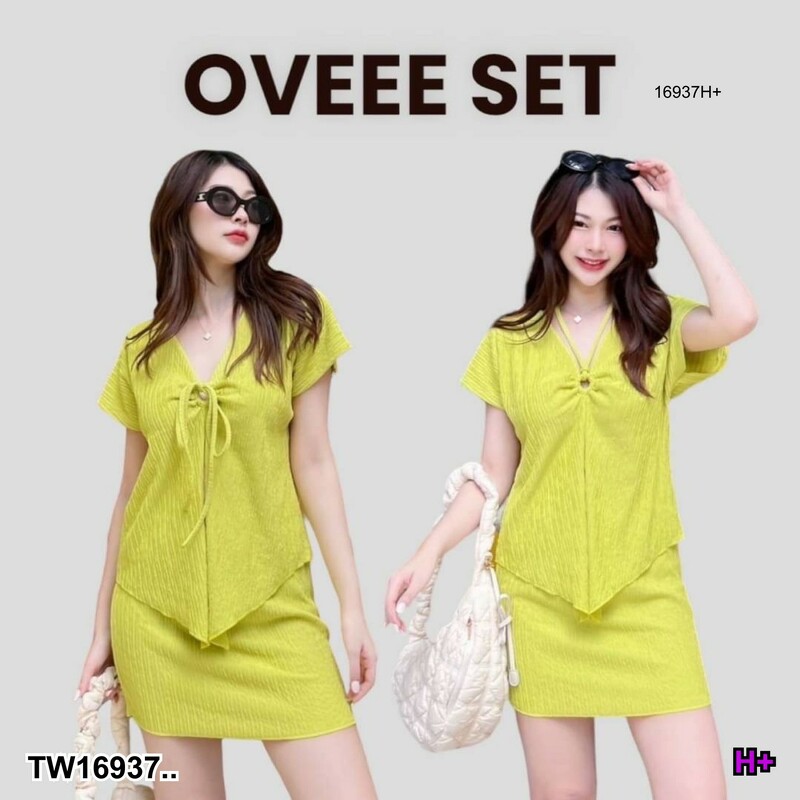 kudapy เซต 2 ชิ้น เสื้อ คอวี คล้องคอ หรือ ผูกอก + กระโปรงสั้น