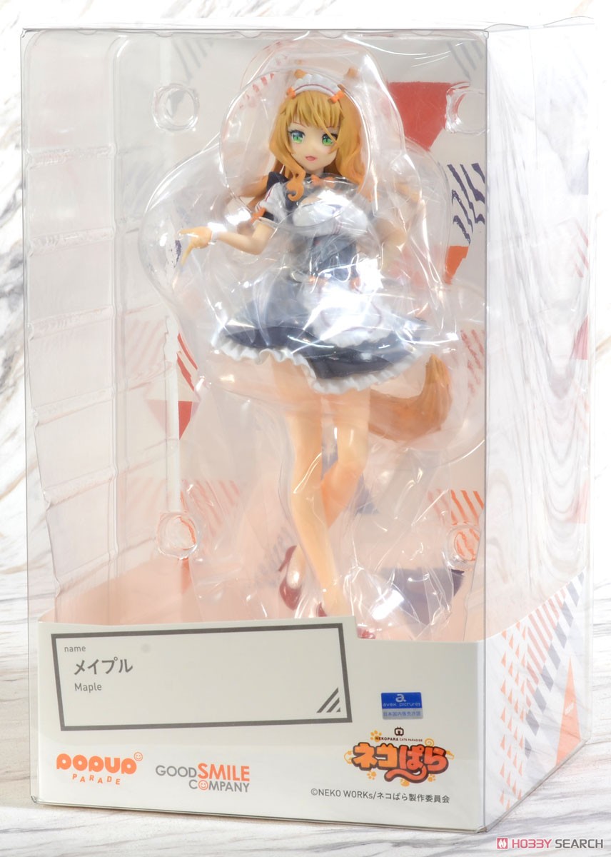 4580416943451 POP UP PARADE Maple