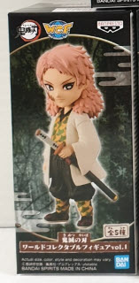 799271 wcf kimetsu no yaiba vol.1-sabito