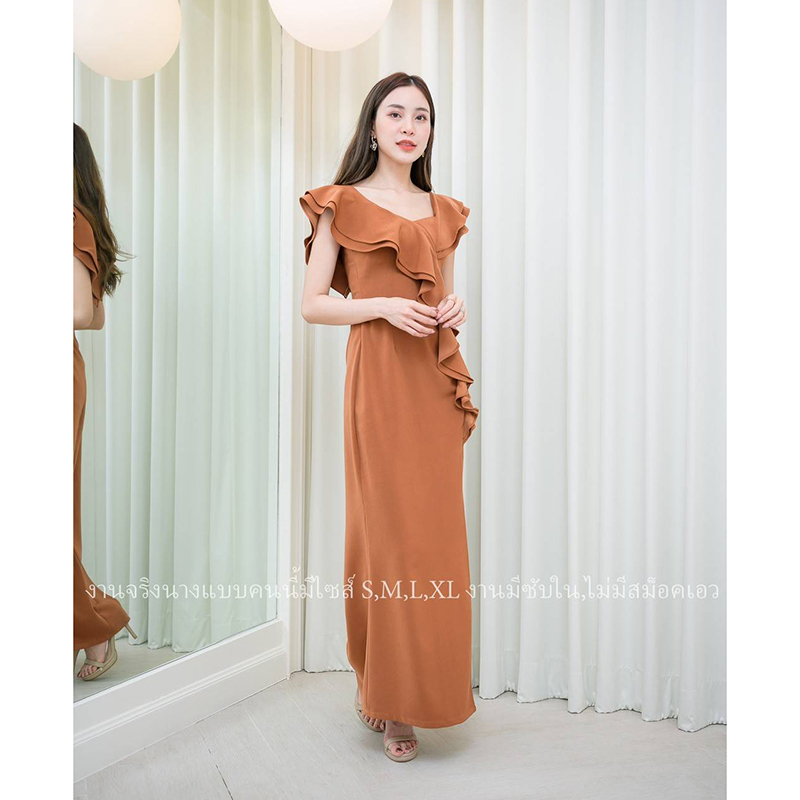 kudapy เดรสยาวสีน้ำตาลอิฐ/สีโอวัลติน สวยออกงาน ปาดไหล่ระบาย2ชั้น ทรงสวยออกงานเริ่ดดๆ ผ้าเนื้อดีมีซับใน
