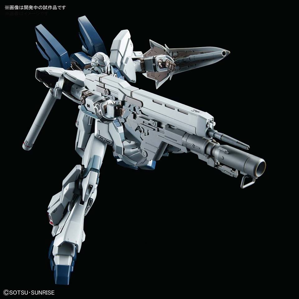 Bandai MG 1/100 SINANJU STEIN (NARRATIVE Ver.) 7500 yen