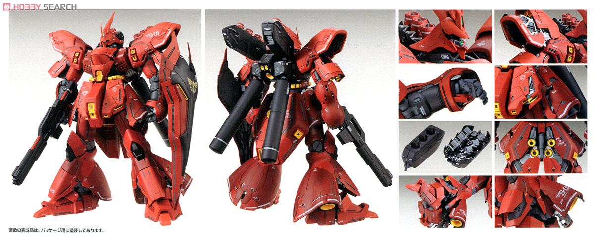 Bandai 4573102554574 MG1/100 MSN-04 Sazabi Ver.Ka 9000 เยน