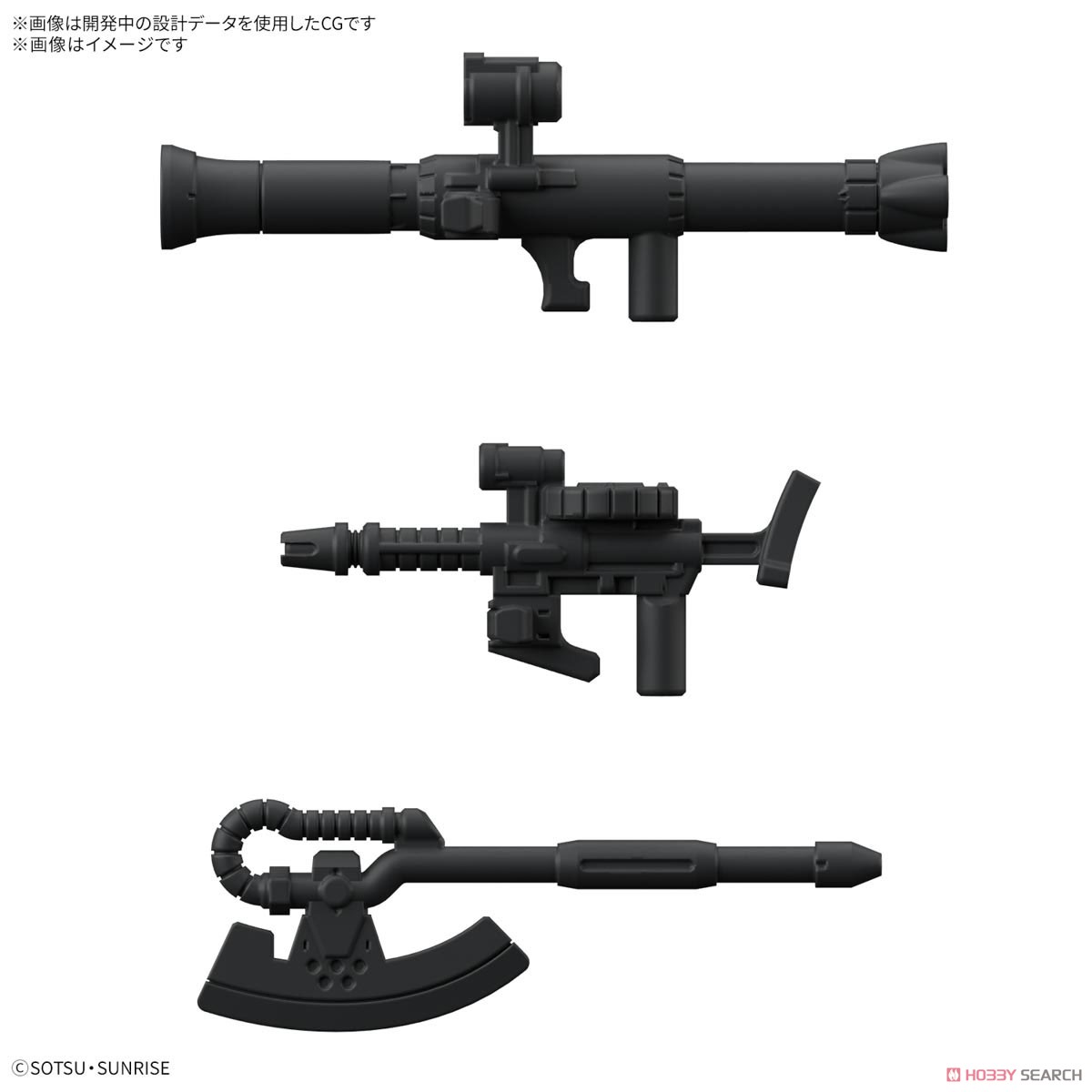 Bandai 4573102685834 1/1 CHARZAKU-KUN DX SET (WITH RUNNER VER. RECREATION PARTS)