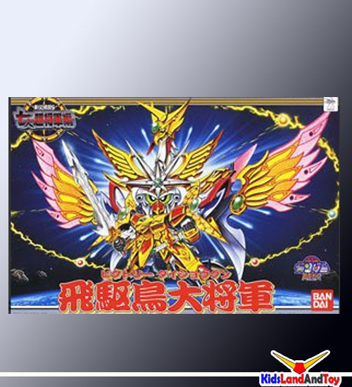 Banda BB139 VICTORY DAI-SHOGUN 2500yen โมเดลประกอบ