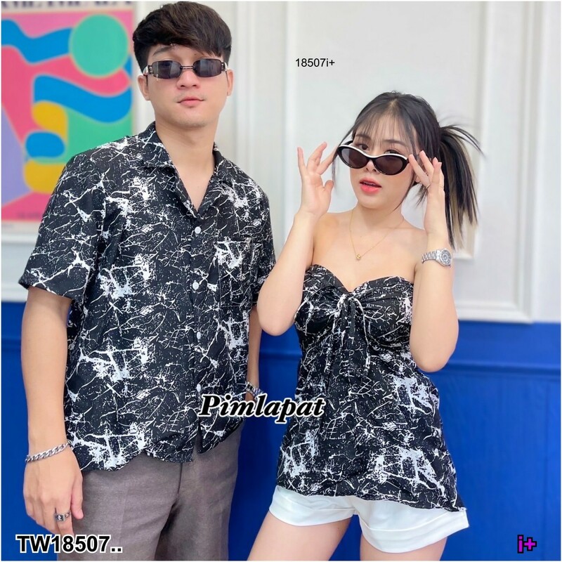 kudapy ชุดคู่รัก เชิ้ตฮาวาย กับเกาะอก ลายหินอ่อน