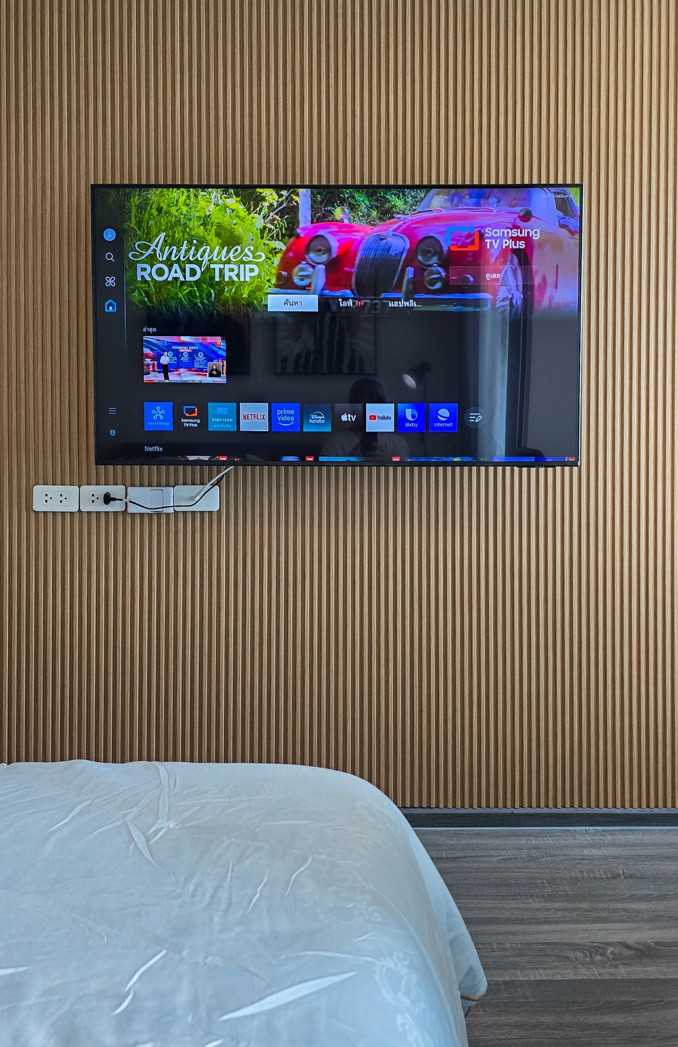 ให้เช่าคอนโด Ideo Ramkhamhaeng - Lam Sali Station (ไอดีโอ รามคำแหง - ลำสาลี สเตชั่น) โซนพื้นที่ BTS สีเหลืองลำสาลี ห้องแบบ Studio / 1ห้องน้ำ / โซนครัวปิด · ขนาดห้อง 25 ตรม. ชั้น 14