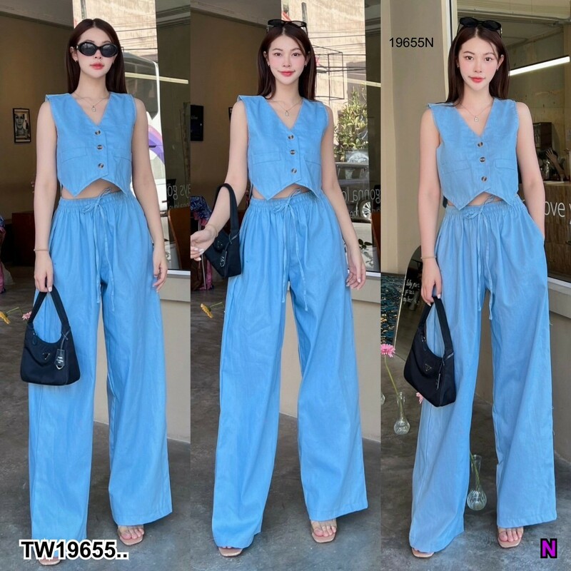 kudapy Set 2 ชิ้น เสื้อครอปคอวี + กางเกงขายาว เซต ยีนส 2ชิ้นใส่เที่ยวทะเล ออร่ามาแต่ไก SUMMER นี้ ห้ามพลาดค่ะ