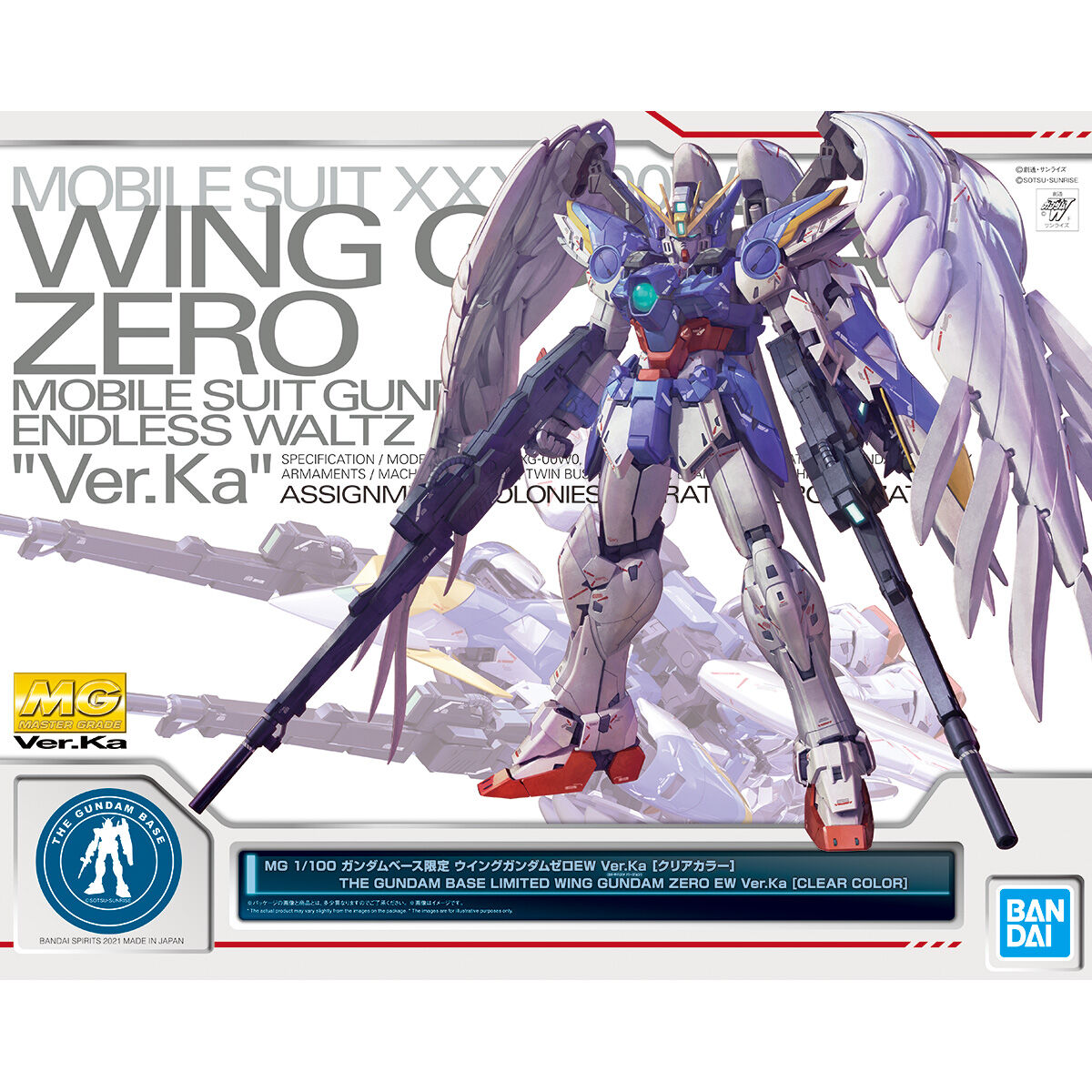 (เหลือ1ชิ้น) 4573102616494 gundambase mg wing zero EW ver.Ka [clear color]