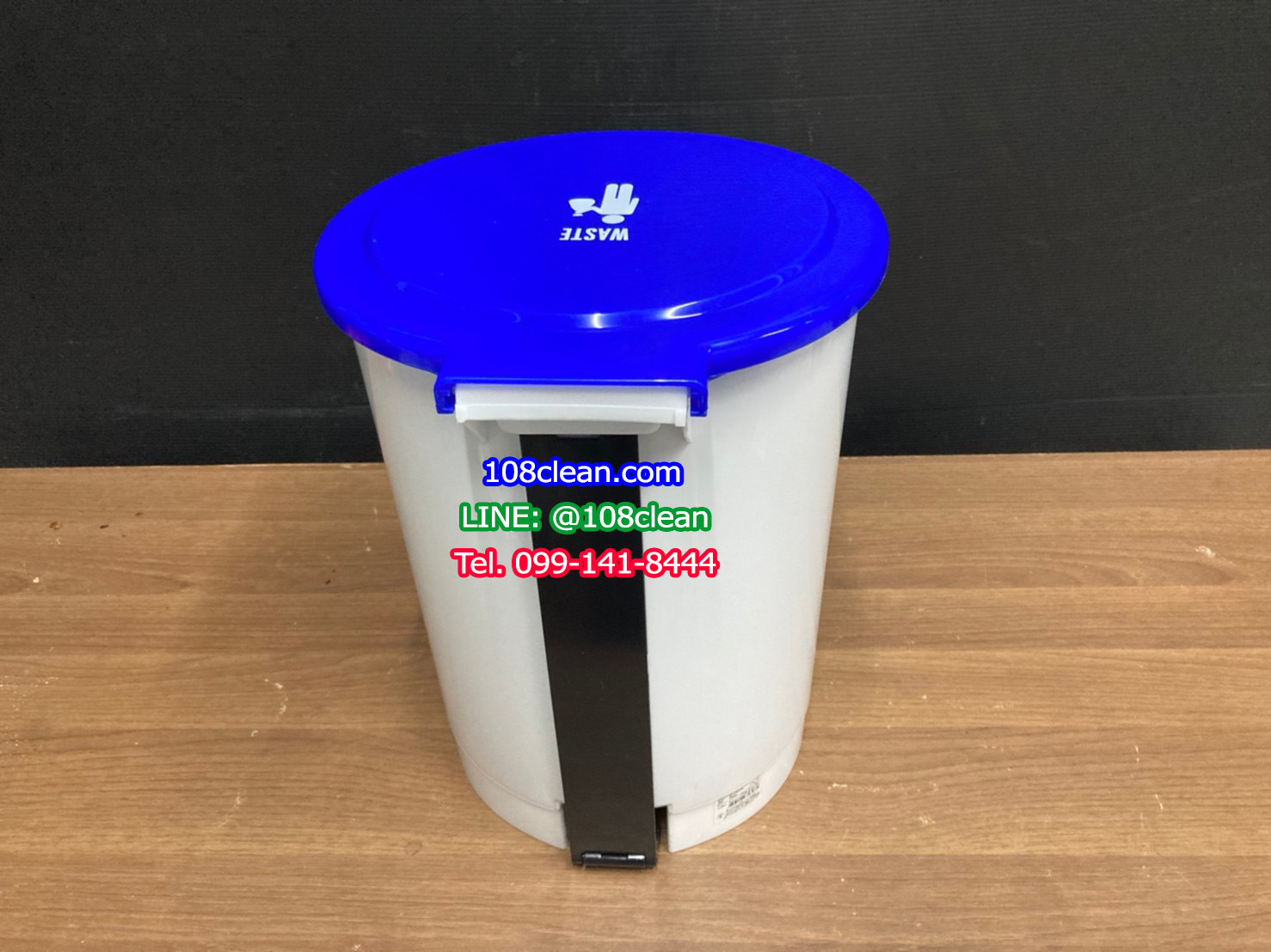 ถังขยะแยกประเภท เท้าเหยียบ ทรงกลม ขนาด 12 ลิตร