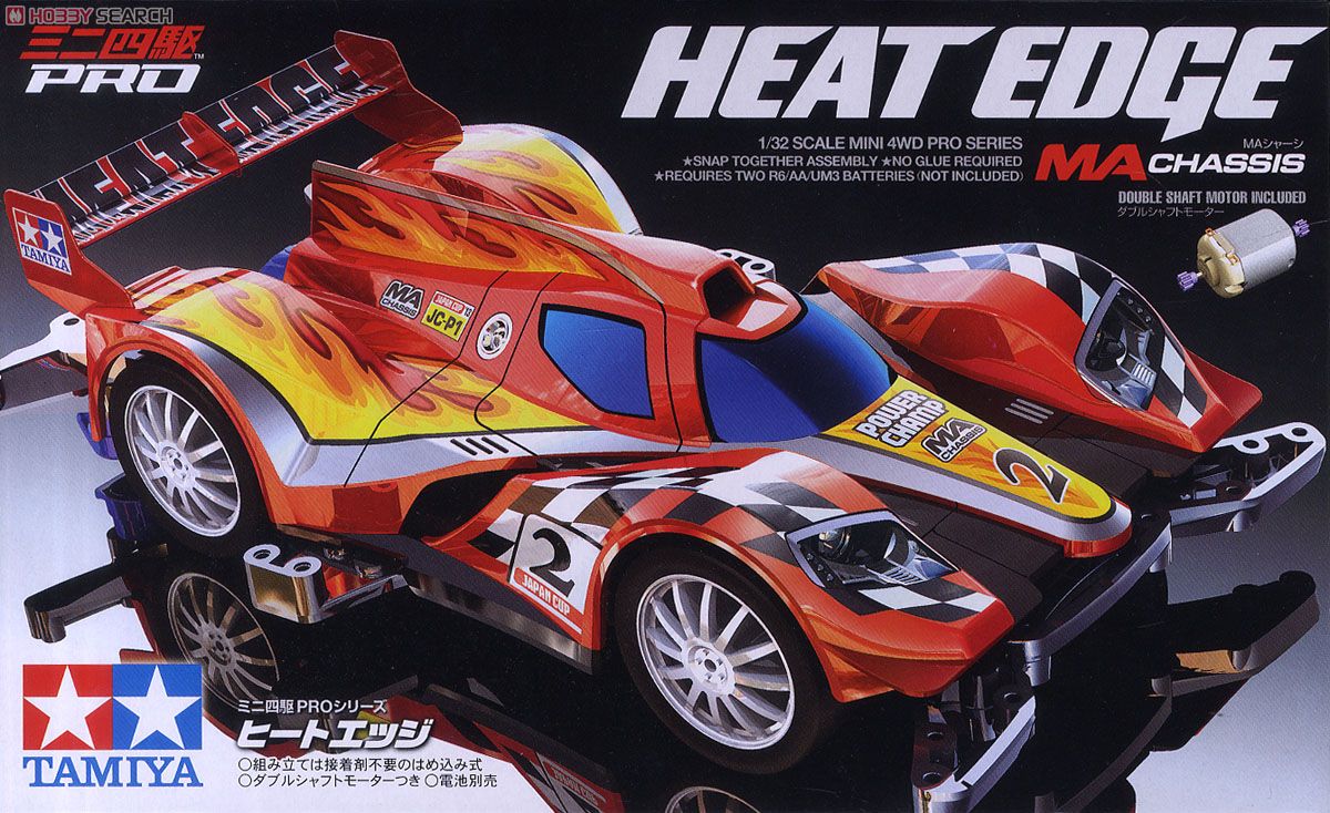 4950344064373 18636 1/32 heat edge (MA chassis)