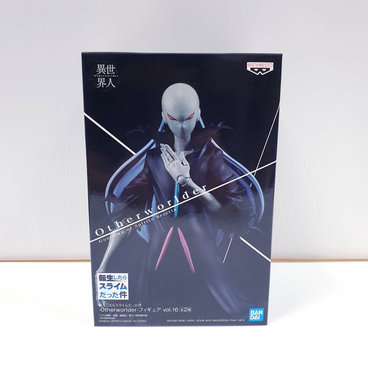 (เหลือ 1 ชิ้น) 4983164190243 that time-otherworlder-vol.16(b:spirit guardian beretta) -banpresto