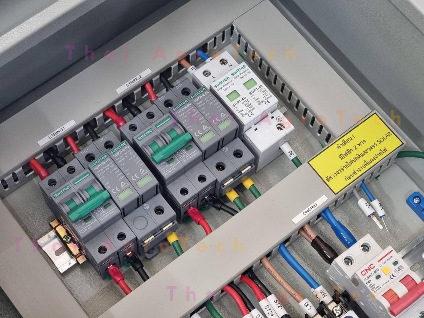 AC-DC combiner box 2string DC 800V, 20A, AC MCB 2P 50A x2EA, 20Ax1EA, 1phase (ตู้เหล็ก ธรรมดา เบอร์2 350x520x170mm. KBSS9002 KJL)