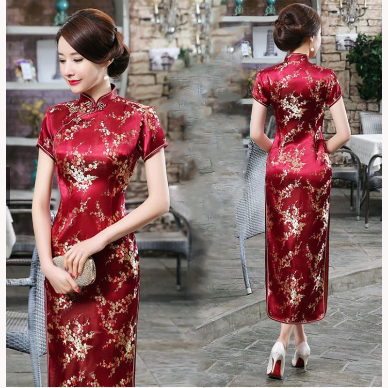 kudapy ชุดกี่เพ้าสีทอง/สีครีม/สีฟ้า/สีแดง/สีไวน์แดง ผ้าไหมจีน ใส่สบายสวยดูดี