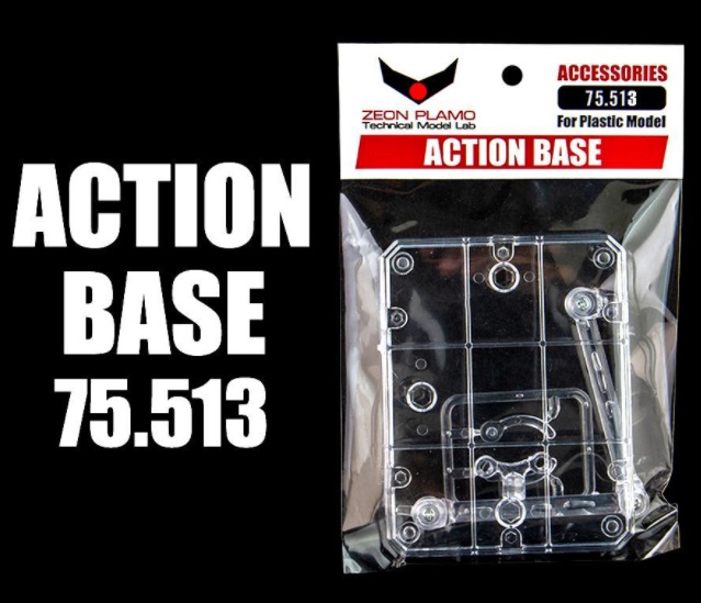 (zeon plamo) 75.513 action base
