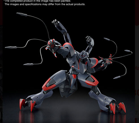 4573102637673 HG 1/72 AMAIM GHOST MK-II