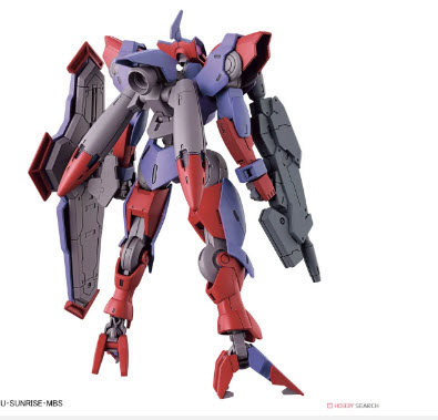 Bandai HG 1/144 BEGUIR-PENTE 4573102650160