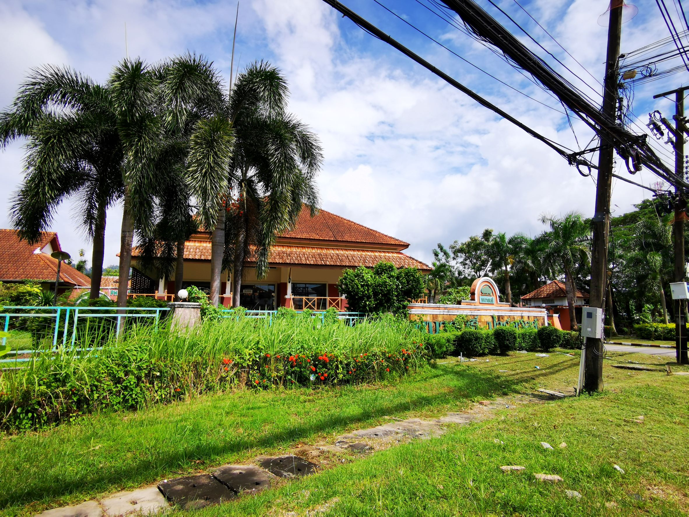 Kathu Detached House Near Kathu Waterfall Central Phuket festival Patong Beach 090 9897810