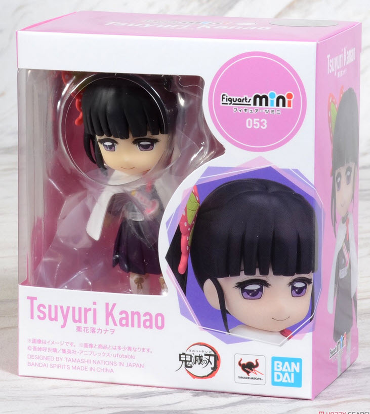 4573102617422 figuarts mini053 Tsuyuri kanao