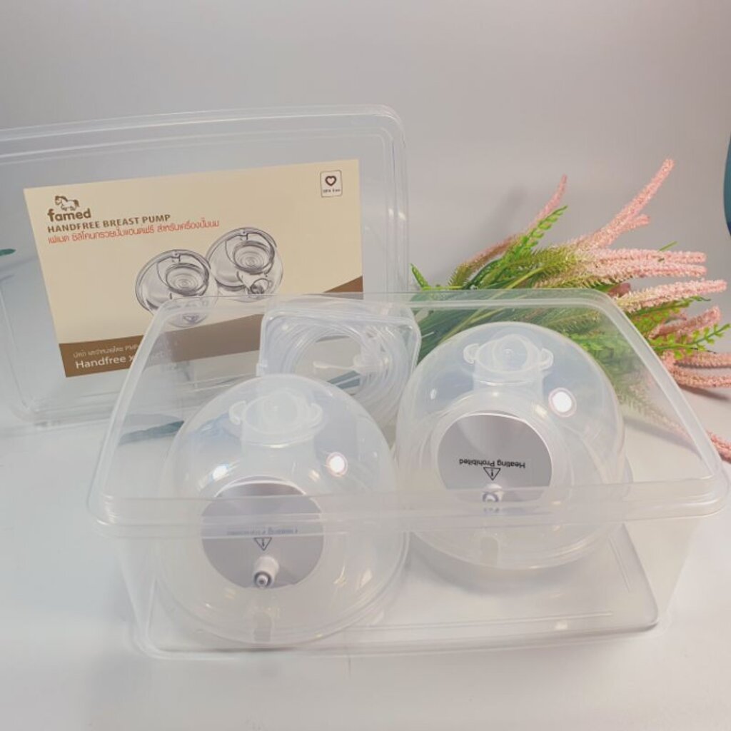 กรวยแฮนด์ฟรี เฟเมด famed 24 มม และ 27 มม พร้อมส่ง