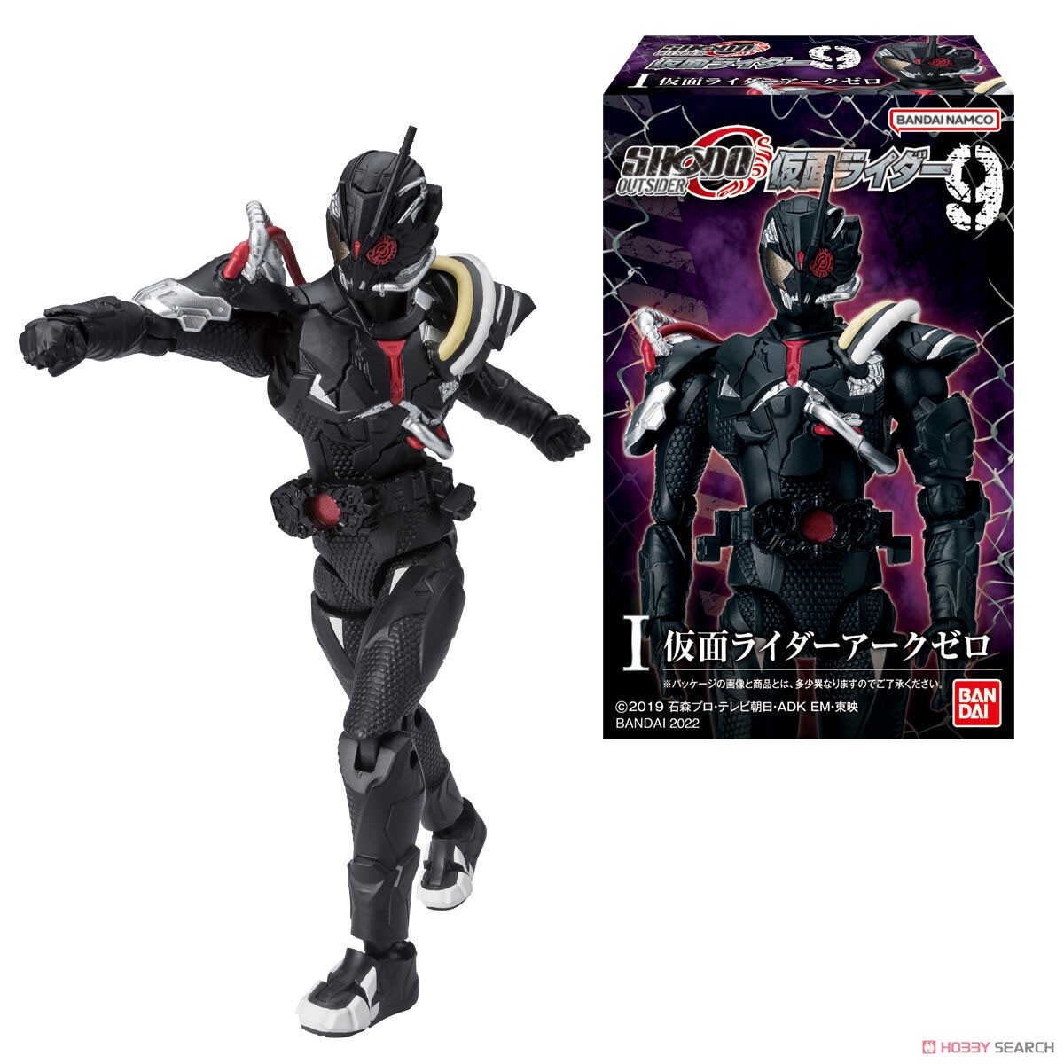 4549660819929 (set7) shodo-o kamen rider 9 ได้ครบ 7 แบบ